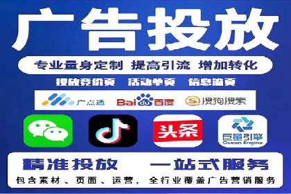 快手信息流内容创作指南